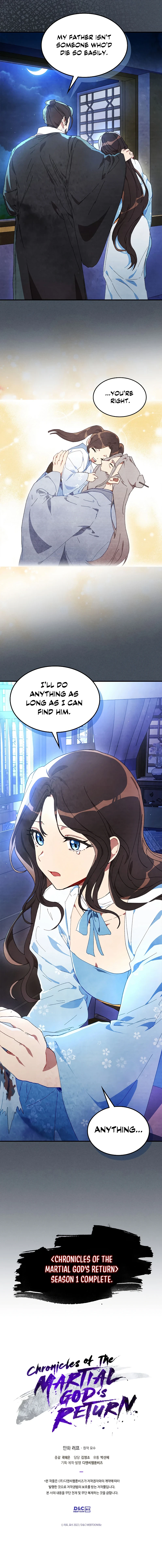Return of the War God Chapter 45 — Page 11
