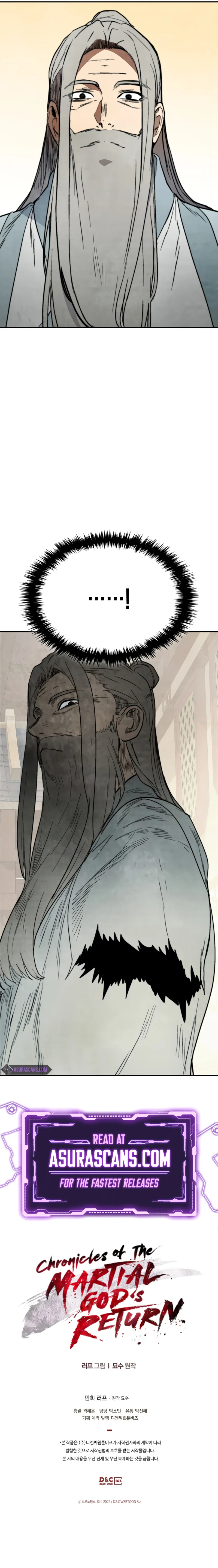 Return of the War God Chapter 46 — Page 11