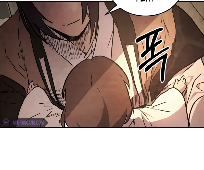 Return of the War God Chapter 49 — Page 5