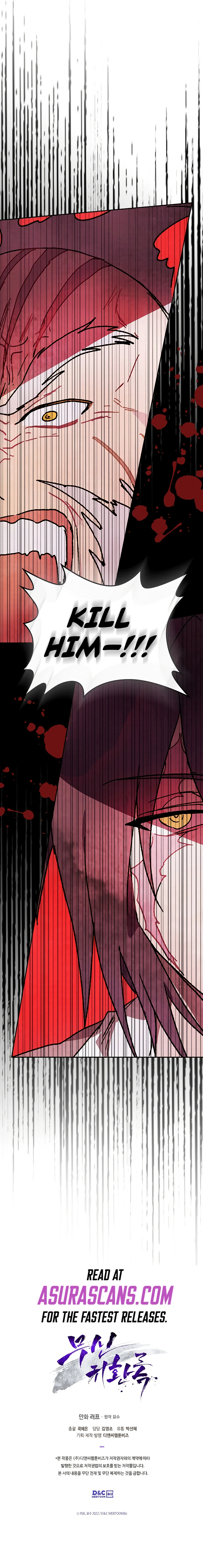 Return of the War God Chapter 5 — Page 11
