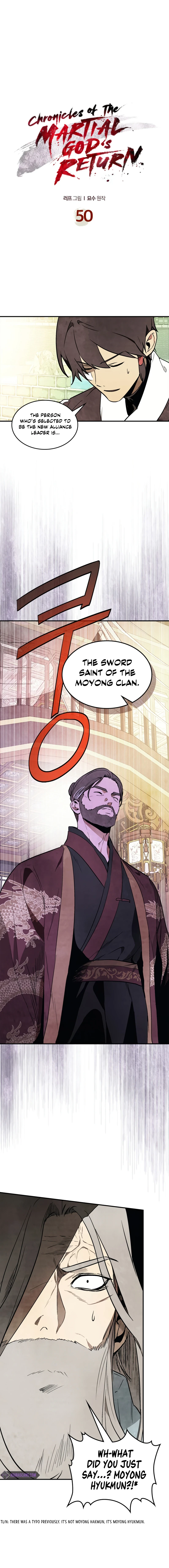 Return of the War God Chapter 50 — Page 2