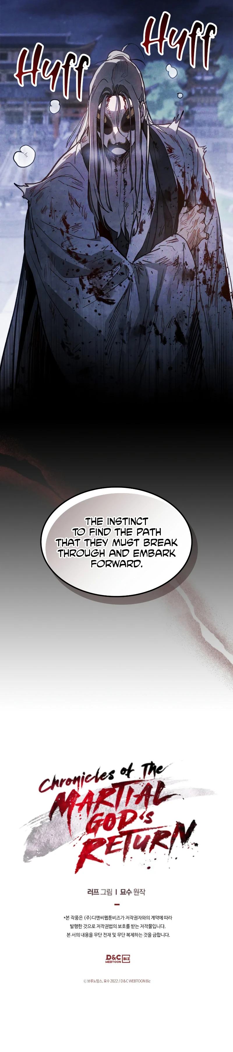 Return of the War God Chapter 58 — Page 9