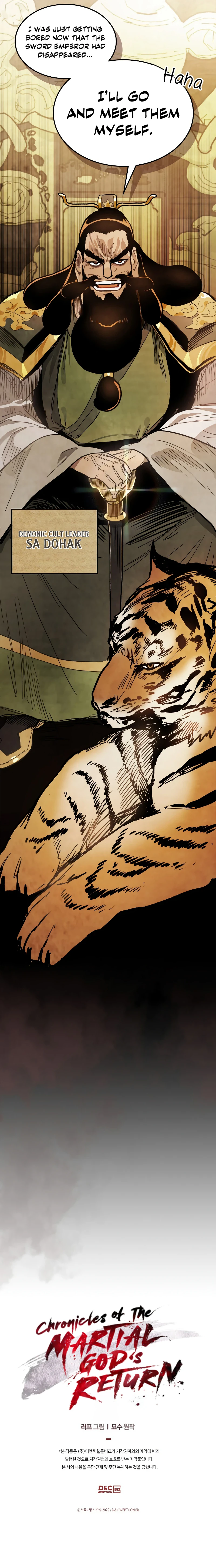 Return of the War God Chapter 59 — Page 10