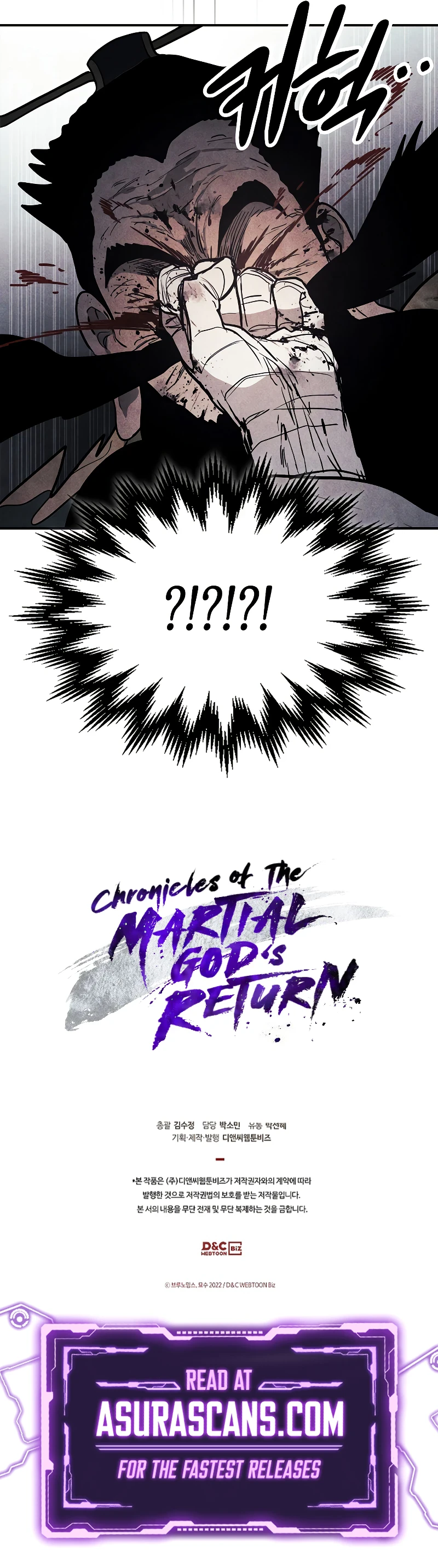Return of the War God Chapter 63 — Page 15