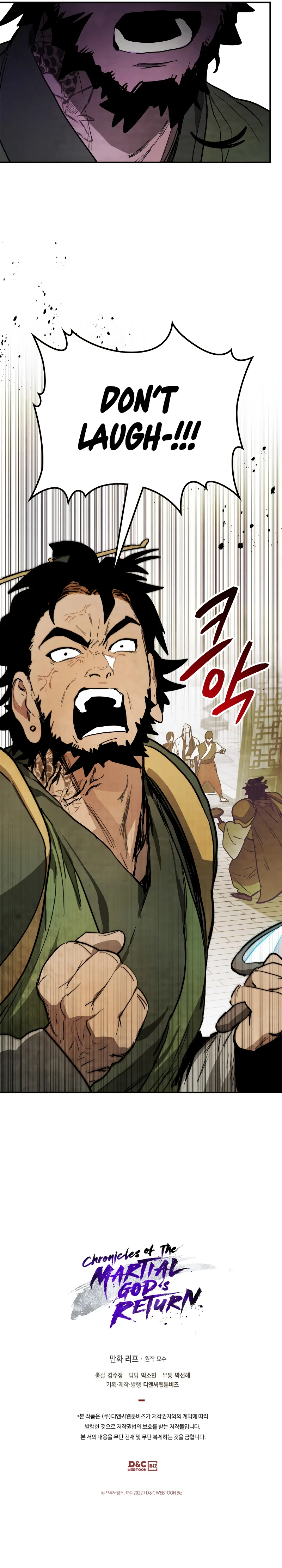 Return of the War God Chapter 65 — Page 12