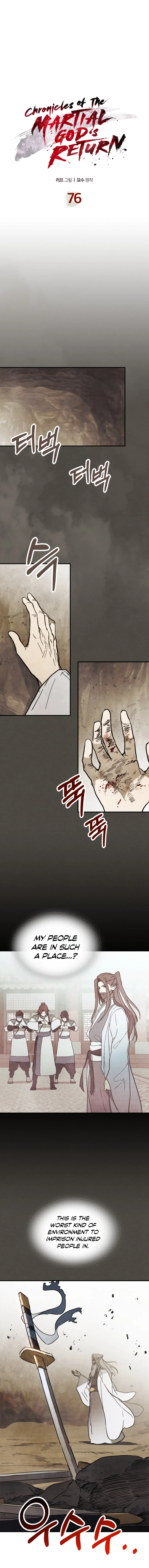 Return of the War God Chapter 76 — Page 2