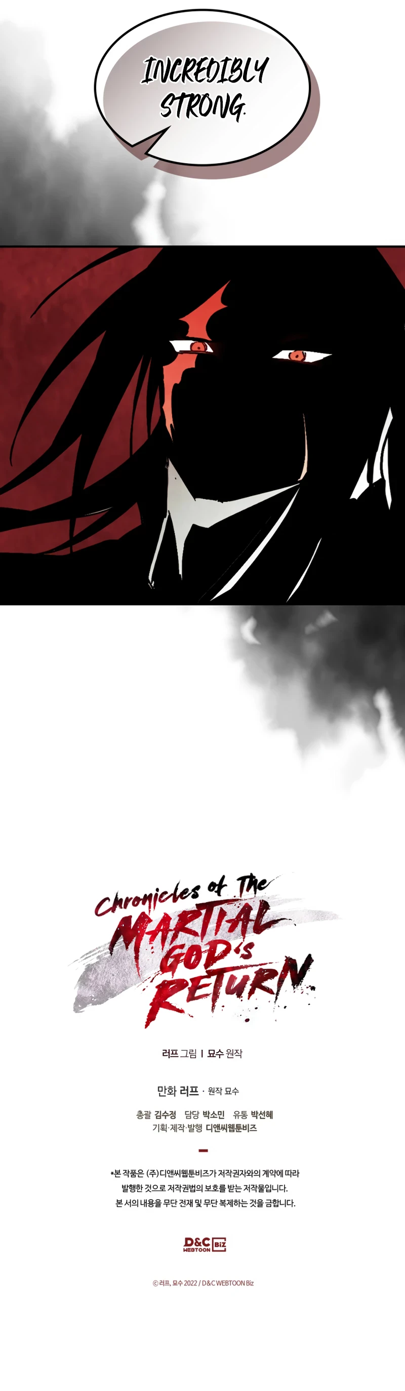 Return of the War God Chapter 76 — Page 12