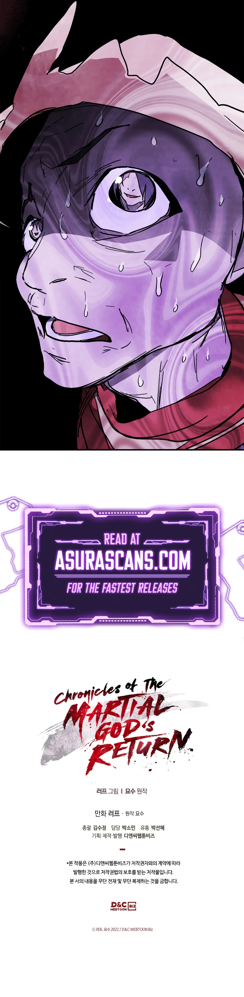 Return of the War God Chapter 79 — Page 11