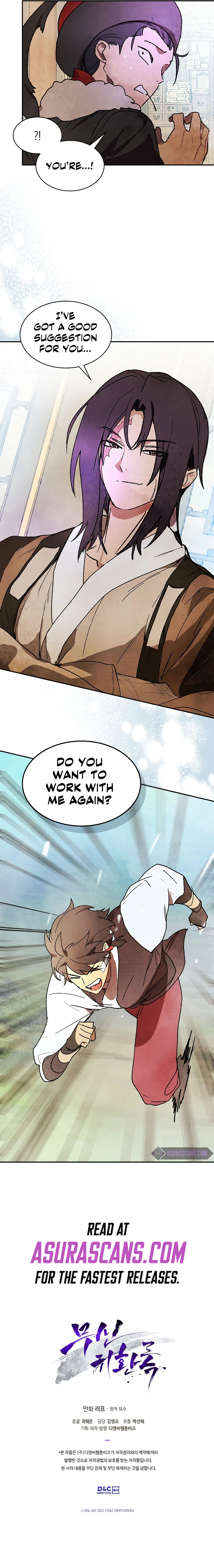 Return of the War God Chapter 8 — Page 11
