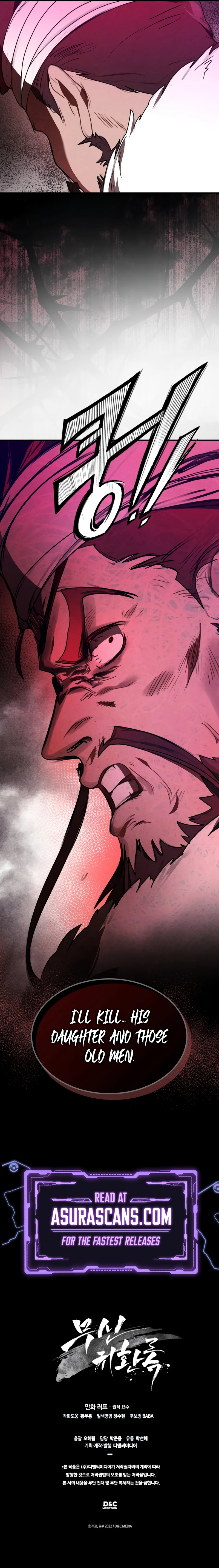 Return of the War God Chapter 95 — Page 10