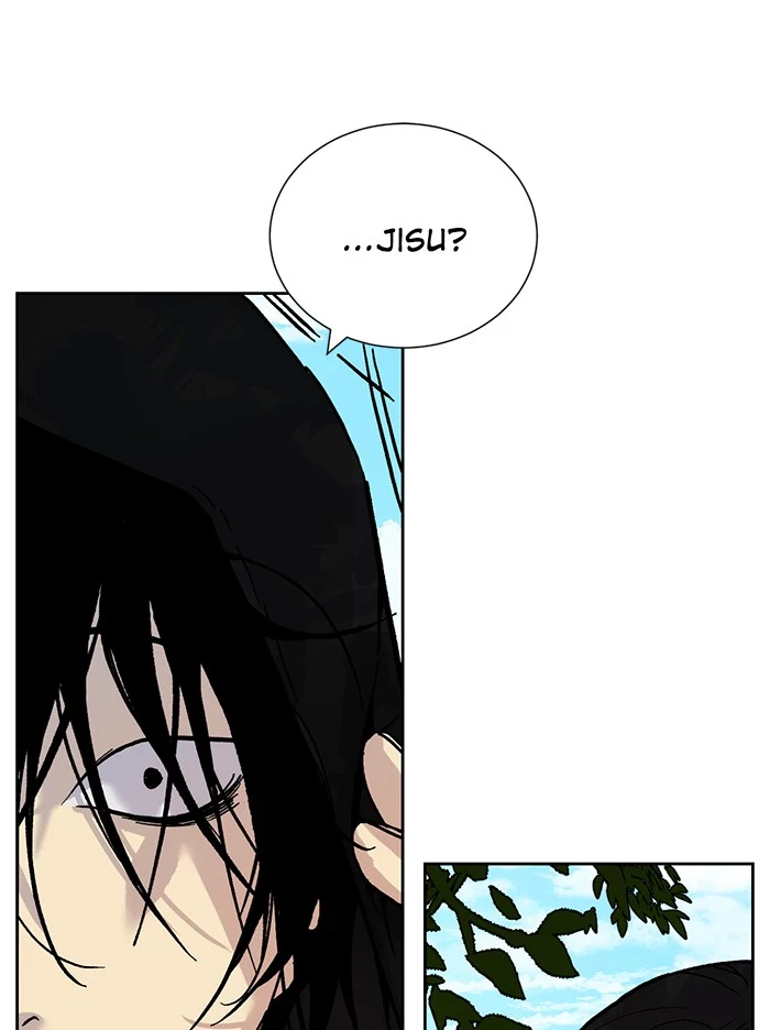 Return to Player Chapter 1 — Page 91