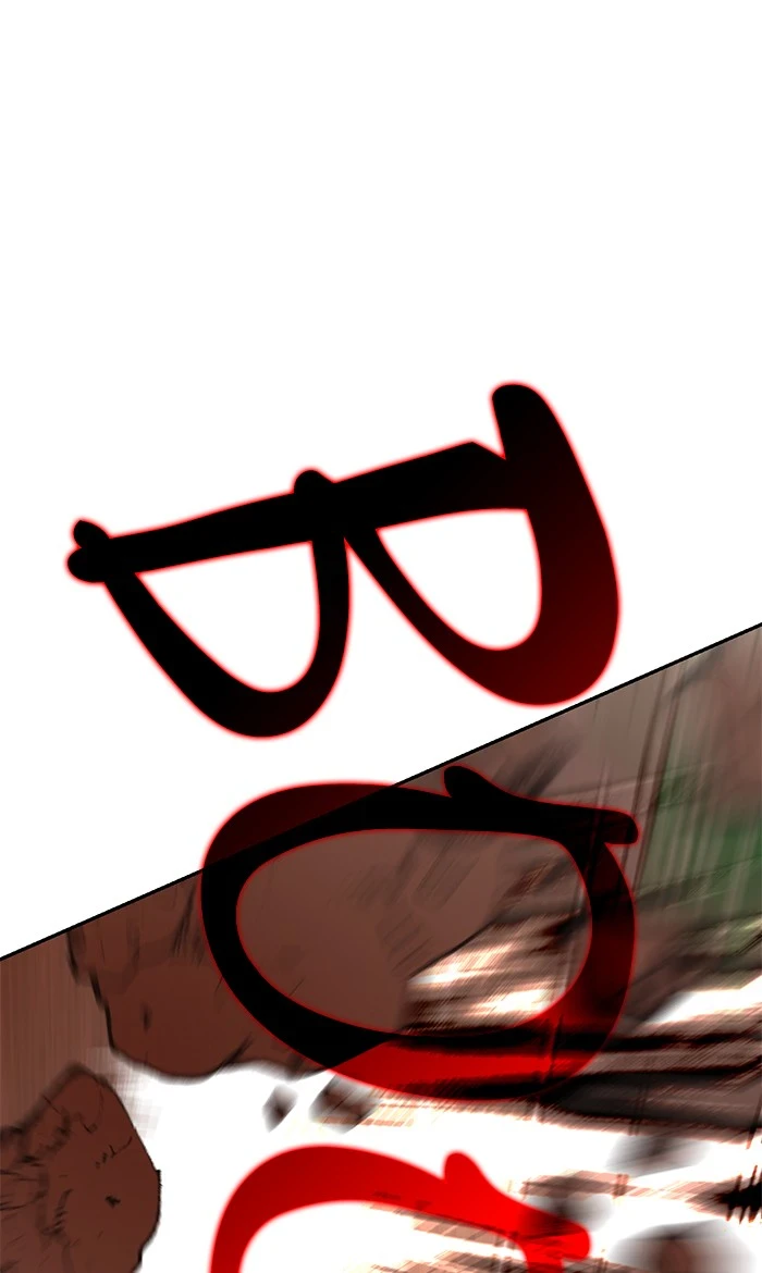 Return to Player Chapter 10 — Page 14