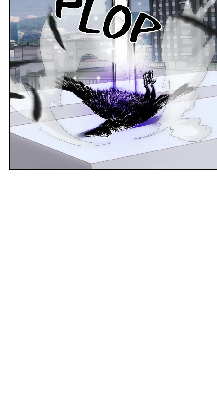 Return to Player Chapter 102 — Page 16