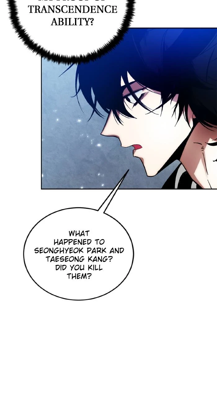 Return to Player Chapter 105 — Page 6