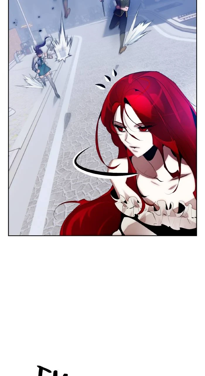 Return to Player Chapter 108 — Page 63