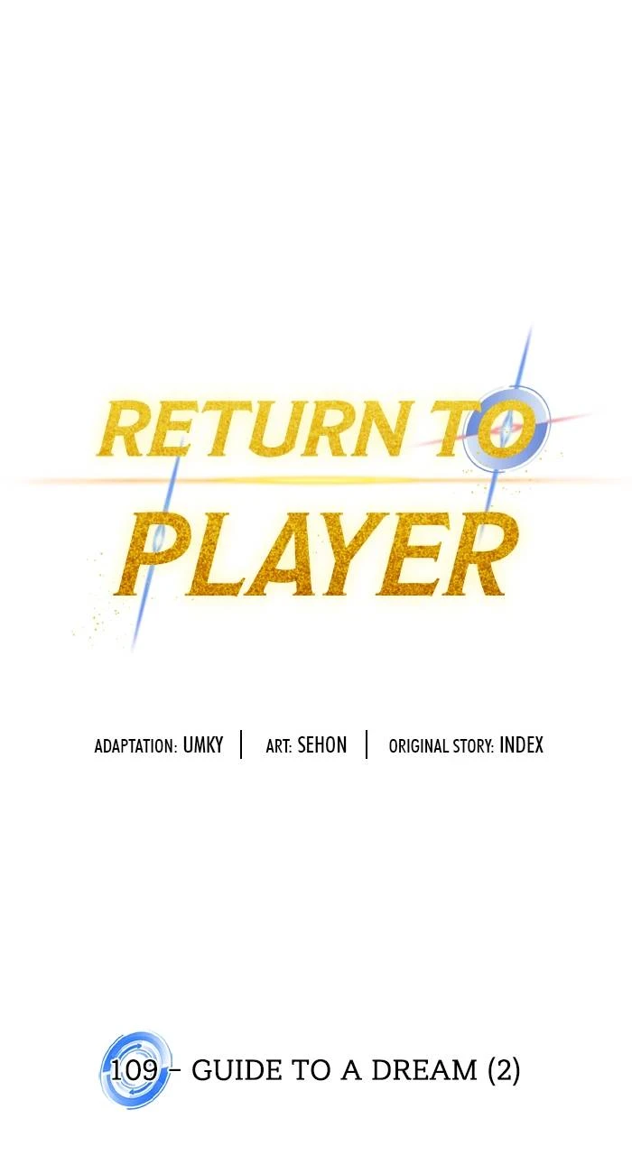 Return to Player Chapter 109 — Page 20