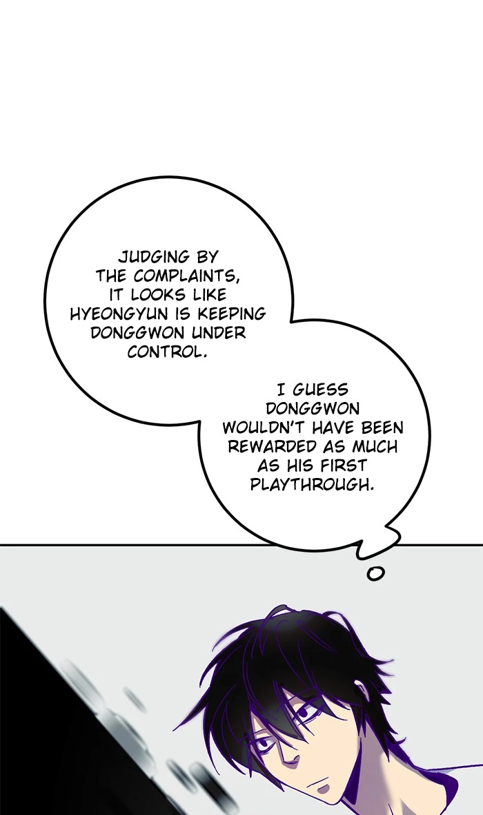Return to Player Chapter 11 — Page 61