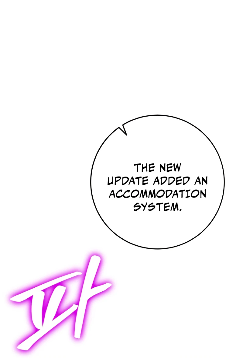 Return to Player Chapter 111 — Page 8