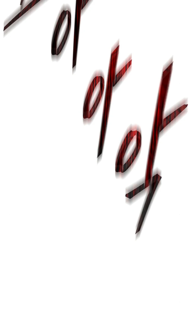 Return to Player Chapter 112 — Page 14