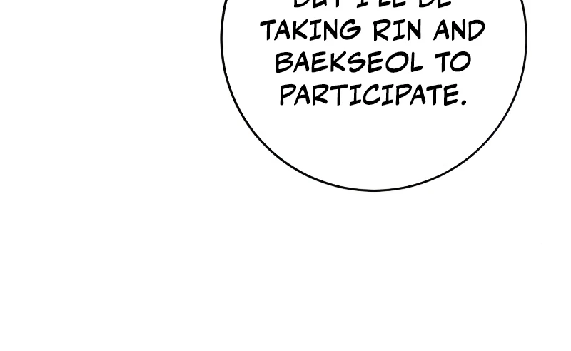Return to Player Chapter 113 — Page 7