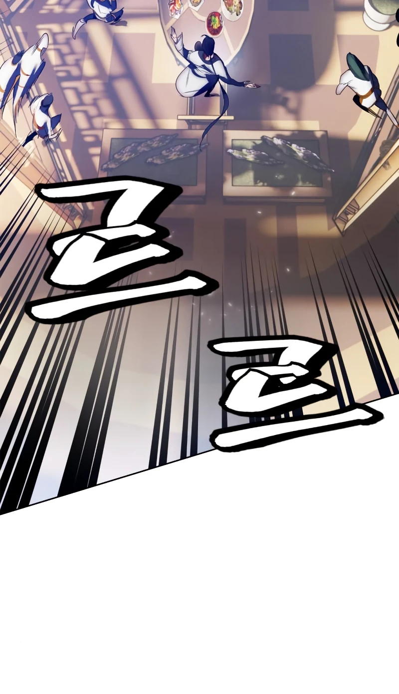 Return to Player Chapter 115 — Page 9