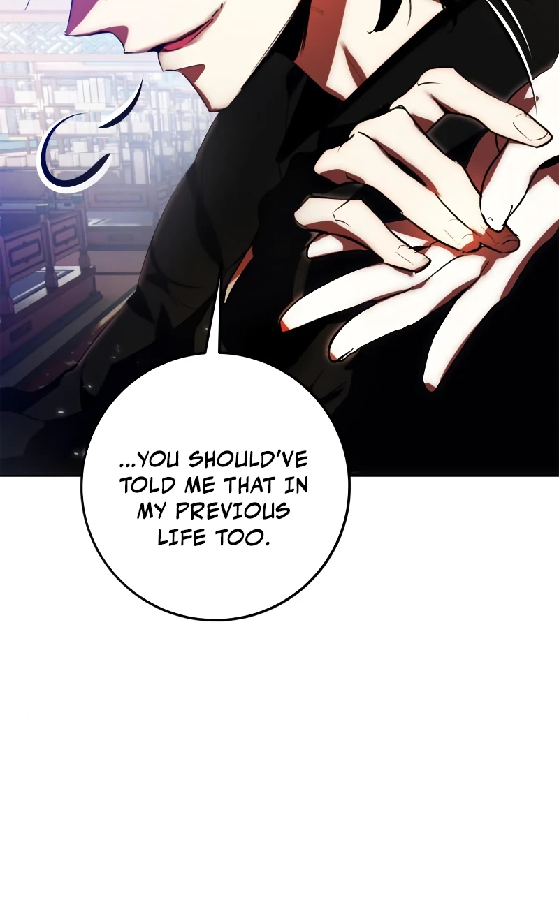 Return to Player Chapter 115 — Page 15