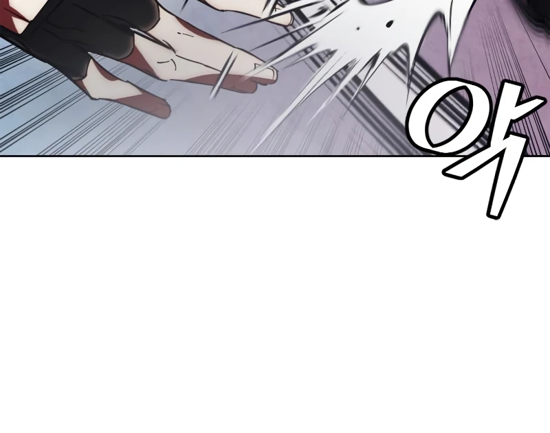 Return to Player Chapter 116 — Page 13