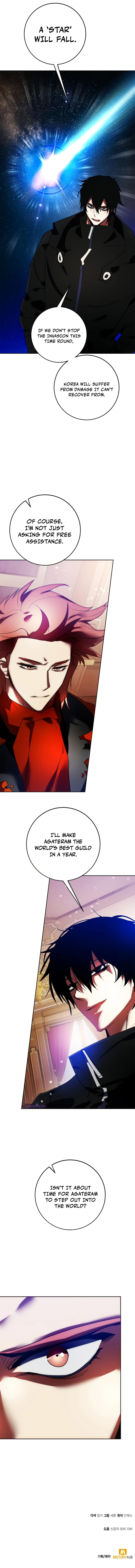 Return to Player Chapter 118 — Page 12