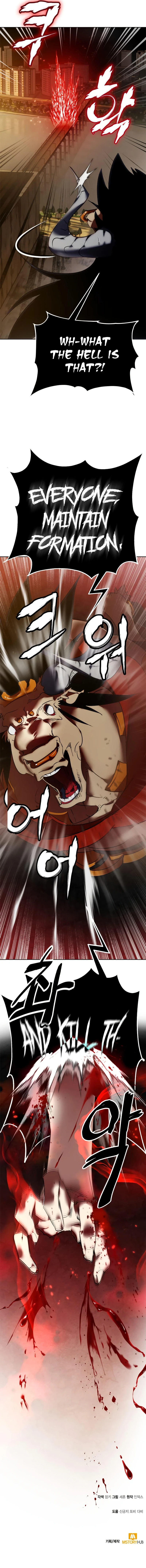 Return to Player Chapter 119 — Page 12