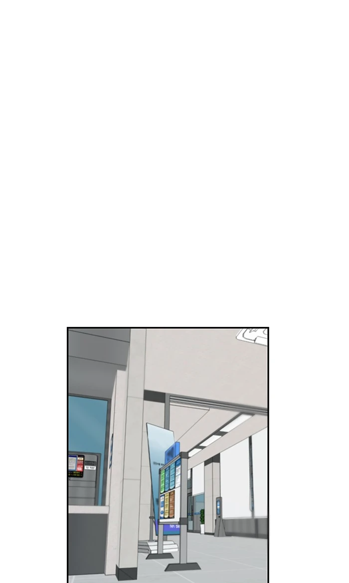 Return to Player Chapter 12 — Page 24