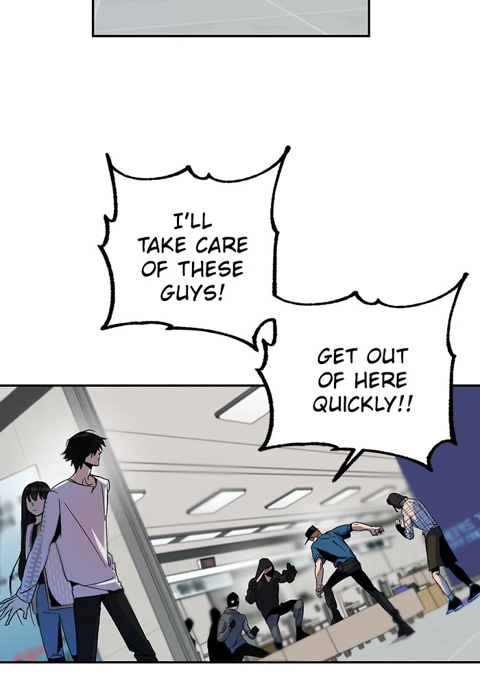 Return to Player Chapter 12 — Page 25