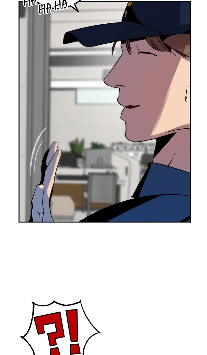 Return to Player Chapter 12 — Page 47