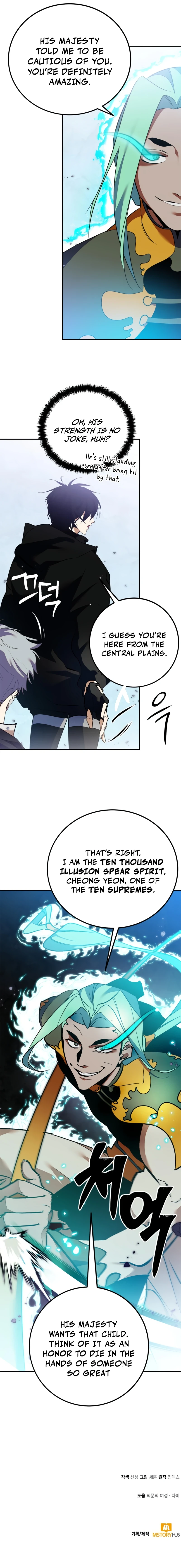 Return to Player Chapter 133 — Page 13