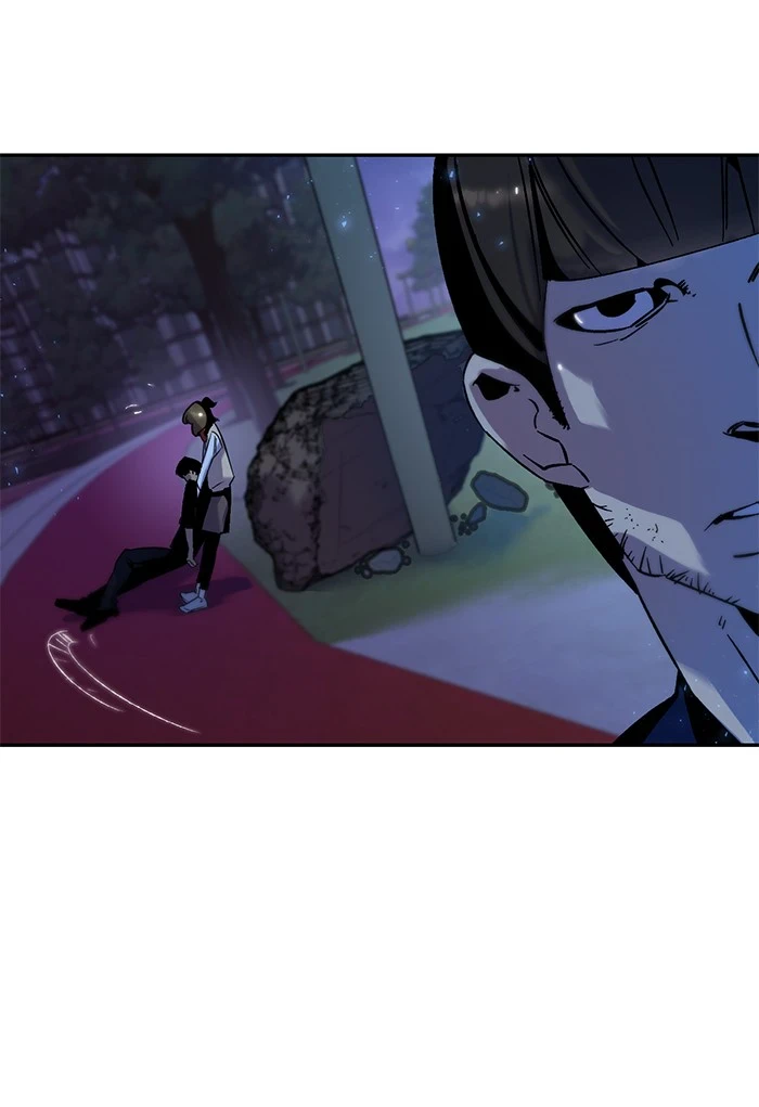 Return to Player Chapter 14 — Page 69
