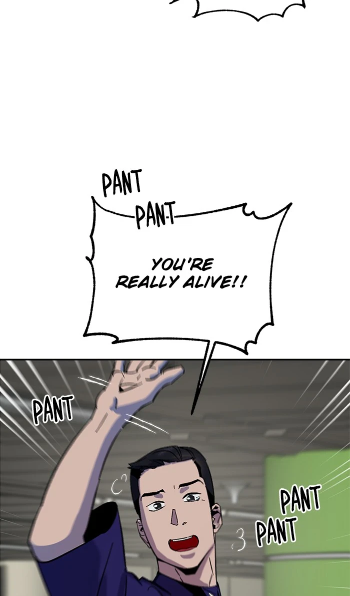 Return to Player Chapter 15 — Page 70