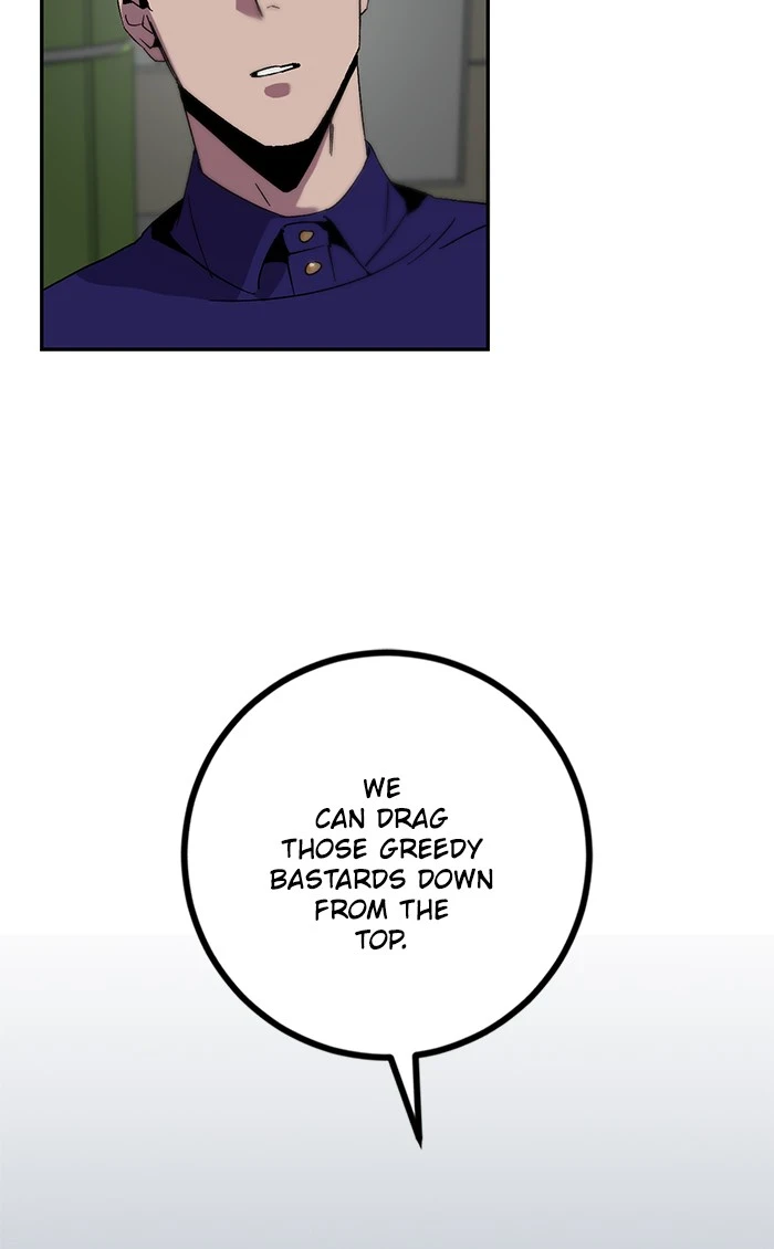 Return to Player Chapter 15 — Page 79