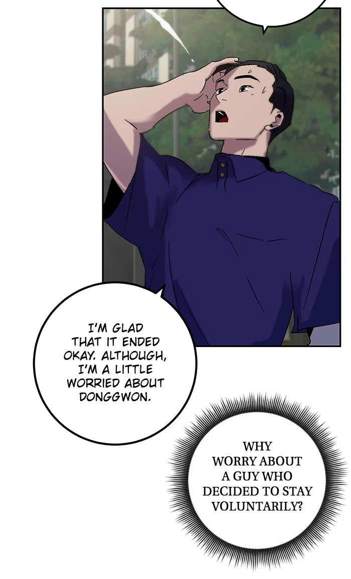 Return to Player Chapter 17 — Page 25