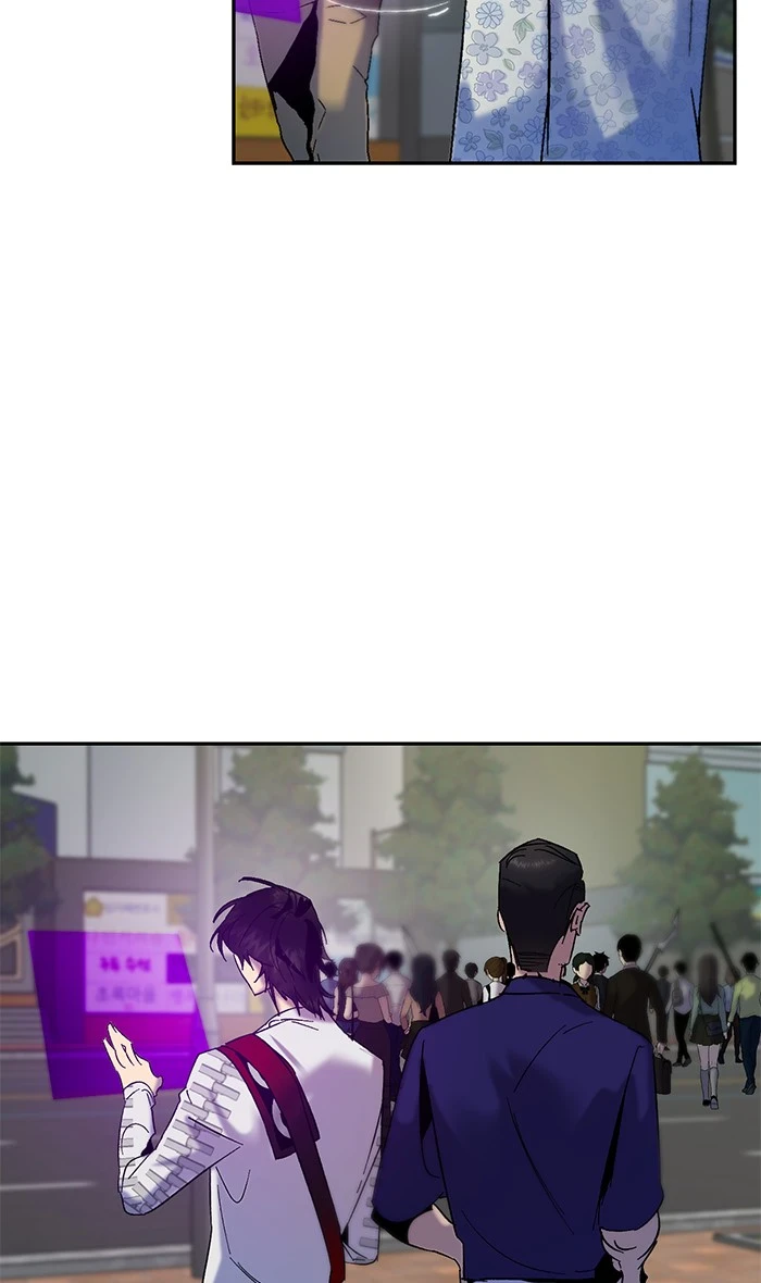 Return to Player Chapter 17 — Page 32