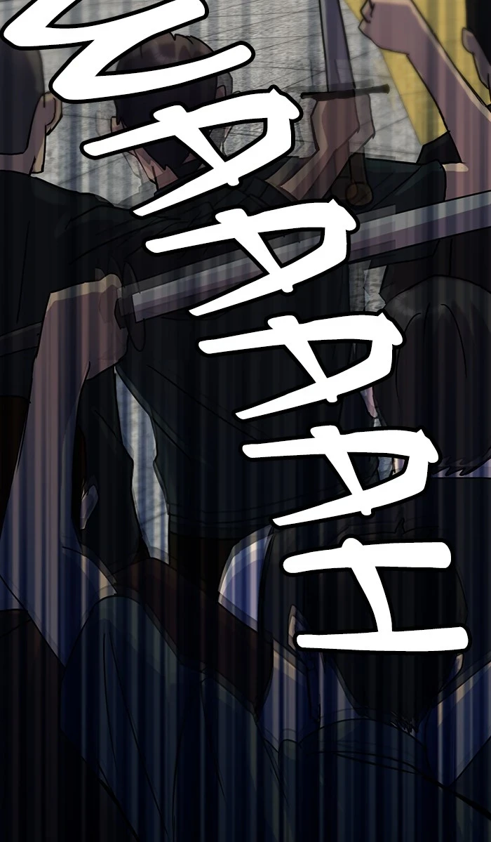 Return to Player Chapter 18 — Page 58
