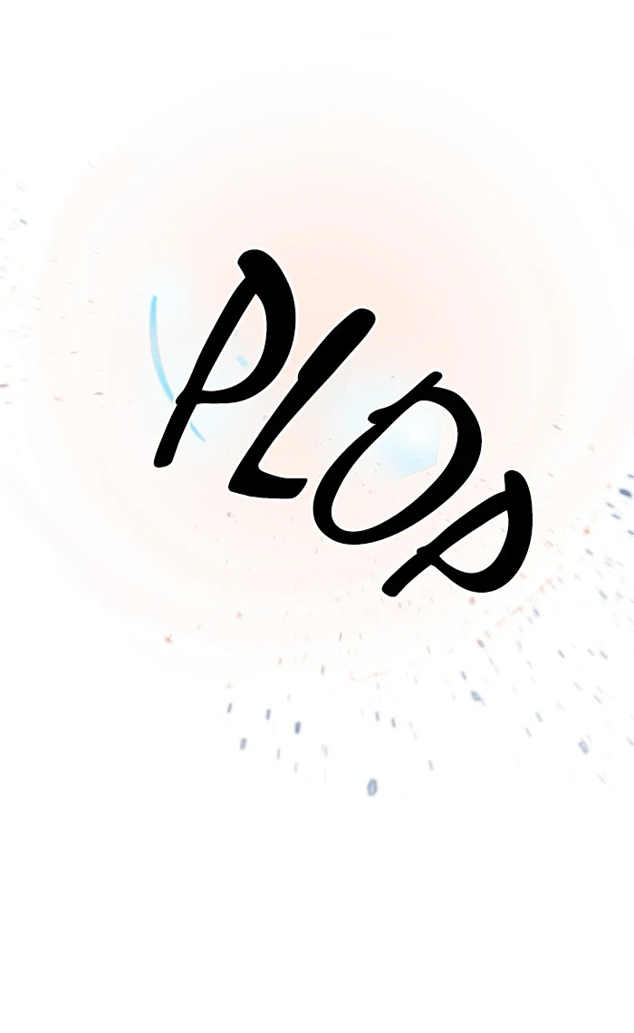 Return to Player Chapter 19 — Page 76