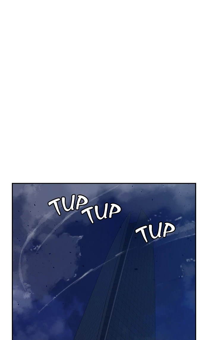 Return to Player Chapter 19 — Page 77