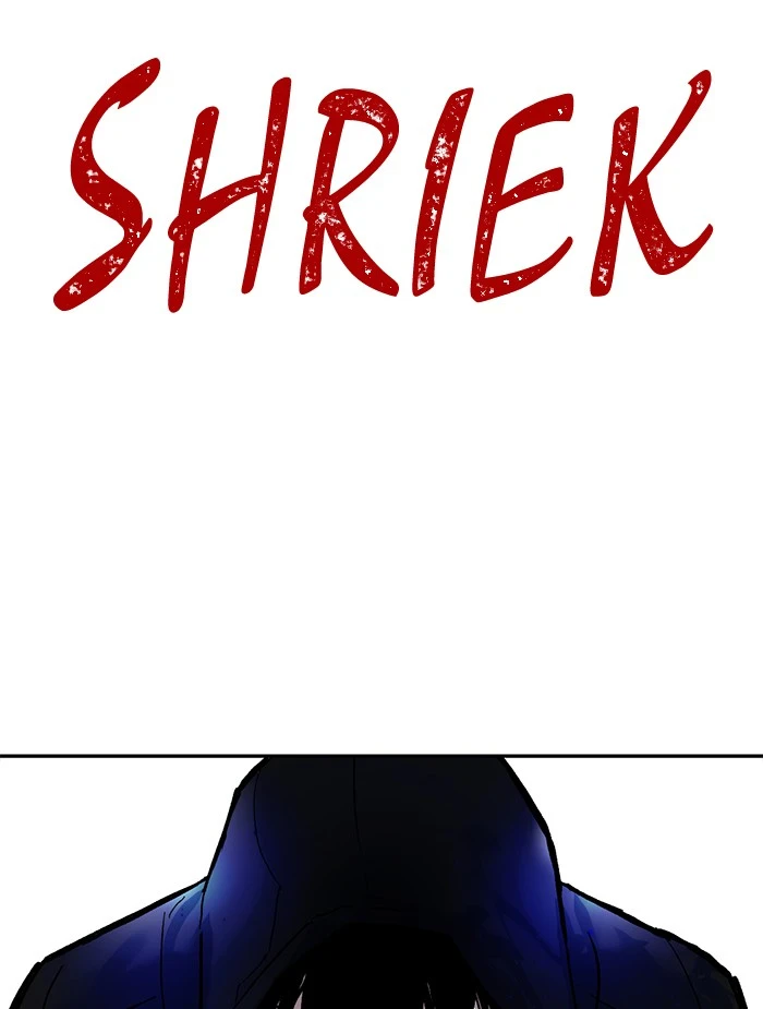 Return to Player Chapter 2 — Page 3