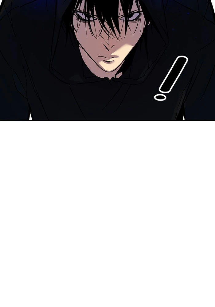Return to Player Chapter 2 — Page 4