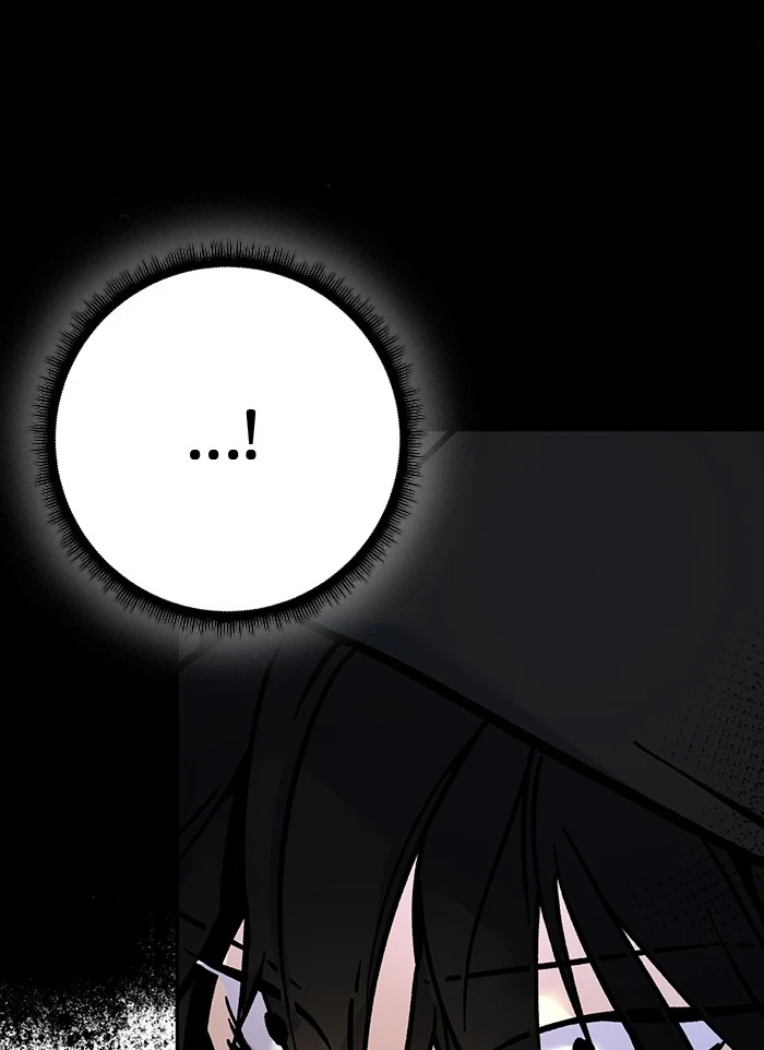 Return to Player Chapter 2 — Page 32