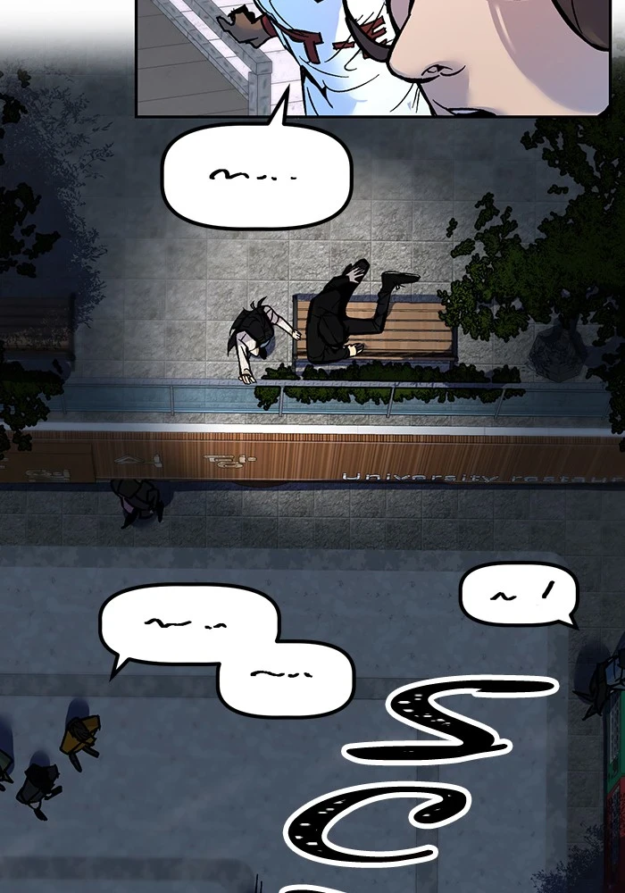 Return to Player Chapter 2 — Page 47