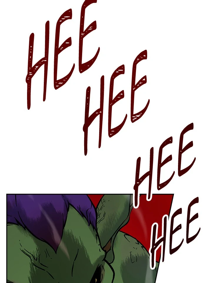 Return to Player Chapter 2 — Page 56