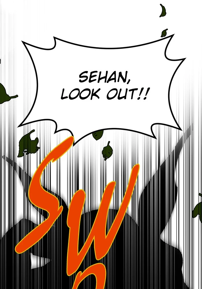 Return to Player Chapter 2 — Page 74