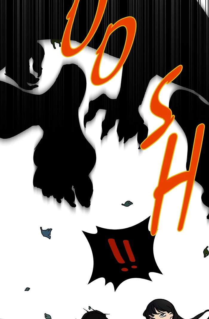 Return to Player Chapter 2 — Page 75