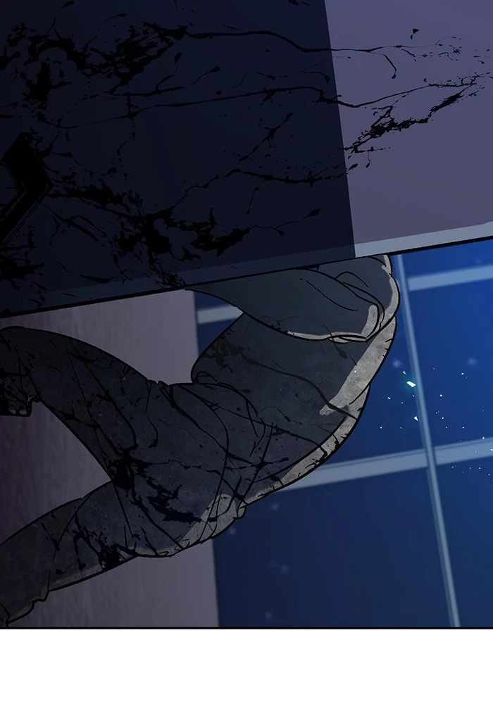 Return to Player Chapter 20 — Page 20