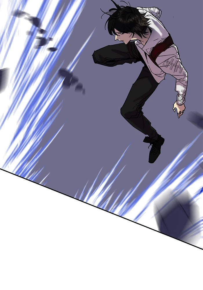 Return to Player Chapter 20 — Page 76